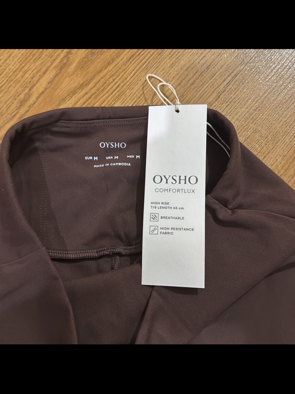 Oysho Women's Brown Leggings - Picture 2 of 4